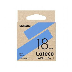 �y5�Z�b�g�z �J�V�I�v�Z�@ Lateco �l�ߑւ��p�e�[�v 18mm �e�[�v ������ XB-18BUX5(����s��)�y���������z