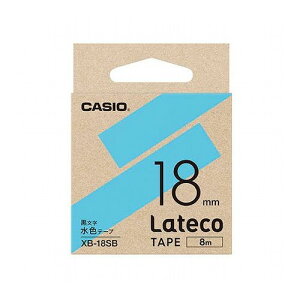 �y5�Z�b�g�z �J�V�I�v�Z�@ Lateco �l�ߑւ��p�e�[�v 18mm ���F�e�[�v ������ XB-18SBX5(����s��)�y���������z