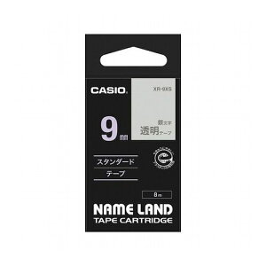 �y5�Z�b�g�z �J�V�I�v�Z�@ �l�[�������h�e�[�v9mm ���� �╶�� XR-9XSX5(����s��)�y���������z
