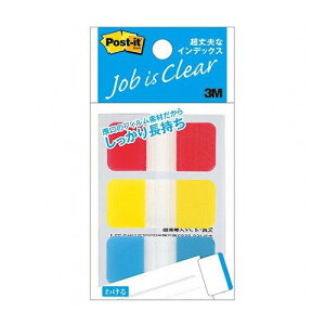 �y10�Z�b�g�z 3M Post-it �|�X�g�C�b�g ����v�ȃC���f�b�N�X 3M-686S-1X10(����s��)�y���������z