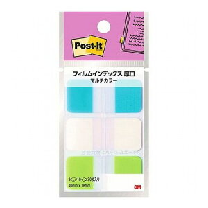 y10Zbgz 3M Post-it |XgCbg tBCfbNX  }`J[4 3M-686MC-4X10(s)yz