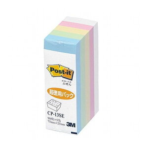 y10Zbgz 3M Post-it |XgCbg J[L[u p ӂ 3M-CP-13SEX10(s)yz