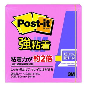 y20Zbgz 3M Post-it |XgCbg S m[g [Y 3M-650SS-ROX20(s)yz