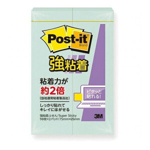 y20Zbgz 3M Post-it |XgCbg St pXeJ[ AbvO[ 3M-500SS-AGX20(s)yz