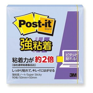 y20Zbgz 3M Post-it |XgCbg Sm[g pXeJ[lv`[u[ 3M-650SS-NBX20(s)yz