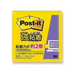 y20Zbgz 3M Post-it |XgCbg Sm[g 3M-650SS-YNX20(s)yz