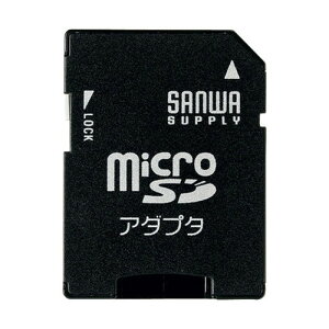 �y5�Z�b�g�z �T�����T�v���C microSD�A�_�v�^ ADR-MICROKX5(����s��)�y���������z