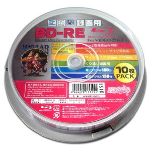 y10×5Zbgz C HIDISC JԂ^pBD-RE zCgv^u 2{ 25GB 10 HDBDRE130NP10X5(s)yz