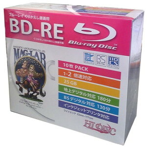 y10P×5Zbgz HIDISC BD-RE ^p5mmXP[X HDBD-RE2X10SCX5(s)yz