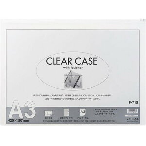 LIHIT LAB. N[P[X R^ A3S  F-71S-0-WH(s)