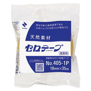 �j�`�o�� �Z���e�[�v405-1P 18×35 NB-4051P-18�y�|�C���g10�{�z(����s��)�y���[���֔z���z�y���������z