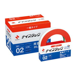 �j�`�o�� �i�C�X�^�b�N �u���{�b�N�X 20mm×20m NB-NWBB-20(����s��)�y�|�C���g10�{�z�y���������z