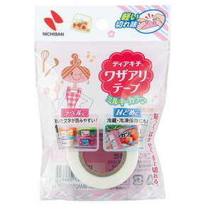 �j�`�o�� �f�B�A�L�` ���U�A���e�[�v �~���L�[�J���[ �z���C�g NB-DK-WAN255(����s��)�y�|�C���g10�{�z