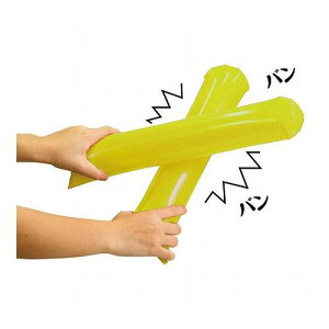 ARTEC XeBbNo[ CG[ ATC45682 G zr[ CeA G Gݕi(s)y[֔zzyz