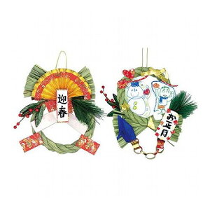 ARTEC ߂Ȃ ATC56870 G zr[ CeA G Gݕi(s)