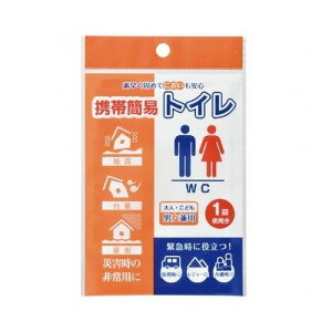 ARTEC �g�ъȈՃg�C�� ATC76392 �G�� �z�r�[ �C���e���A �G�� �G�ݕi(����s��)