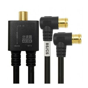 HORIC Aeig P[ǔ^ 20cm ubN LRlN^ AE-668BK Ɠd I[fBI֘A AVP[u(s)y[֔zzyz