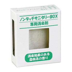 ARTEC Tj^[BOXp pL ATC51530 hЗpi qpi ۍ L(s)y[֔zzyz