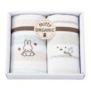 ~btB[ I[KjbNtFCX EHbV^IZbg 2094-023 Hi Mtg(s)