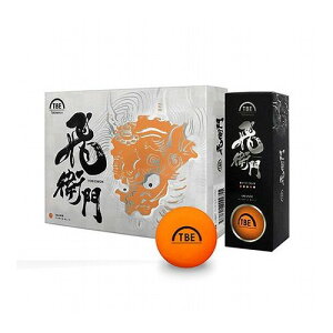 y144Zbg(12×12)z[_[fBAeNm q TOBIEMON 2s[X}bg{[ IW T-2BMOX12 G zr[ CeA G Gݕi(s)yz