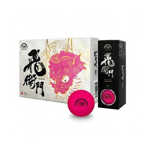 y144Zbg(12×12)z[_[fBAeNm q TOBIEMON 2s[X}bg{[ sN T-2BMPX12 G zr[ CeA G Gݕi(s)yz