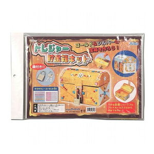 y5ZbgzARTEC gW[Lbg ATC56816X5 G zr[ CeA G Gݕi(s)yz