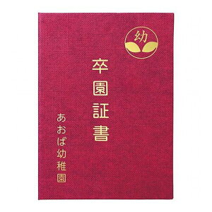 y5ZbgzARTEC ؏t@C z A  ATC5717X5 G zr[ CeA G Gݕi(s)