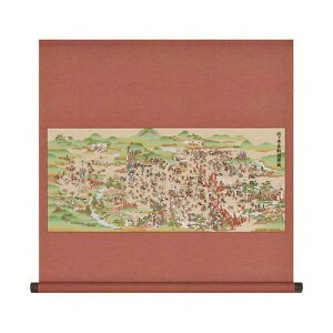 e}VF |Ǌ| փ} 㕜 TLM-31893 G zr[ CeA G Gݕi(s)yz