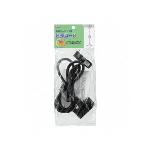 YAZAWA V[OR[h1.0mubNICL510BK Ɠd Ɩ ̏Ɩ(s)