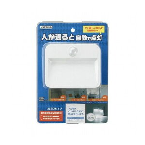 YAZAWA drlÃiCgCg2NBSMN14WH G zr[ CeA CeA Cg Ɩ(s)