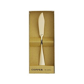 COPPER the cutlery GPミラー1本セット(BK×1) 10AZ-CB-1GDmi 雑貨 ホビー インテリア(代引不可)