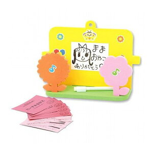 ARTEC {[Ndq搶ďC ̂肪Ƃ{[h ATC21585(s)