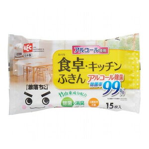 y10Zbgz bN BaۂłHELb`ӂ 15 SS-173X10(s)