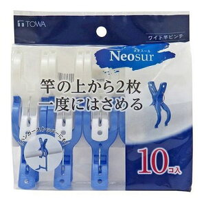 y10Zbgz aY NSR Chƃs`10P u[ 24802X10(s)