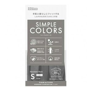 y10Zbgz _bvz[v_Nc AQVRS VvJ[Y STCY ubN 9731X10(s)