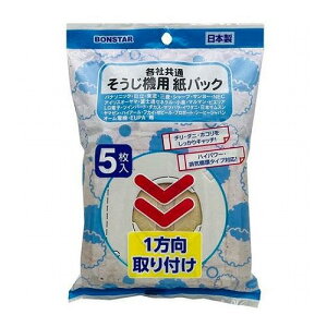 y10Zbgz {X^[̔ NEW@ppbN 5 eЋʃ^Cv D077X10(s)