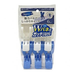 y5Zbgz aY NSR _uolChƃs`6P u[ 24804X5(s)