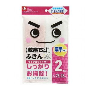 y5Zbgz bN ӂ Lb`2 S-121X5(s)