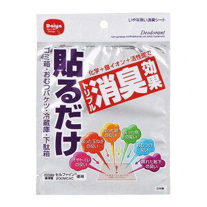 y5Zbgz _CR[|[V ȏLLV[g MMT99914X5(s)