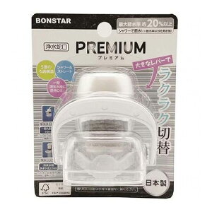 y5Zbgz {X^[̔ 򐅎֌v~A J-082X5(s)yz