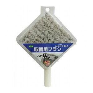 y5Zbgz I[G AAoX ֗puV 63816X5(s)