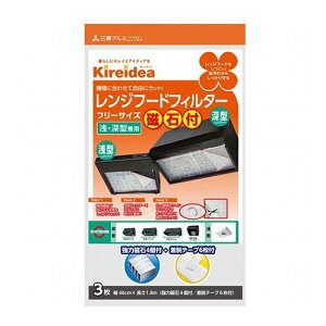 y5Zbgz OHA~jE LCfBA Wt[hp^tB^[ t[TCY Εt 1 MMT52112X5(s)