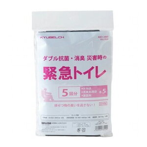 �y5�Z�b�g�z �X�}�C���L�b�Y �_�u���R�ہE���L �ЊQ���ً̋}�g�C��5�� KBO-2805X5(����s��)