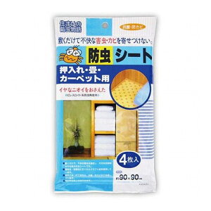 y5Zbgz CY hV[gJ[ybgp 4 MMT90019X5(s)