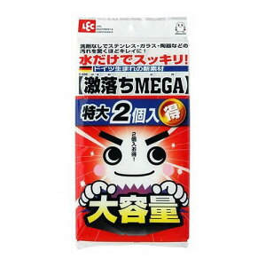 �y5�Z�b�g�z ���b�N ������MEGA 2�� S-697X5(����s��)