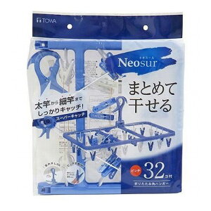 y5Zbgz aY NSR ܂肽݊pnK[32P u[ MMT48204X5(s)yz