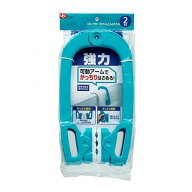 レック ロングがっちりふとんばさみ 2個組 W-365(代引不可)