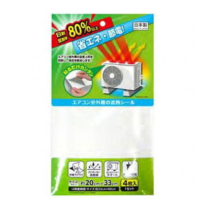 CY GARO@̎ՔMV[ 4 EC-011(s)