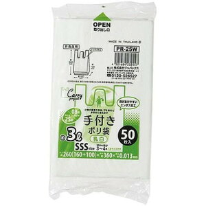 �W���p�b�N�X ��t�|����SSS�T�C�Y ��3L 08�� 50���� ���� PR25W �G��(����s��)