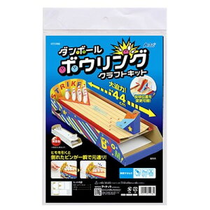 ARTEC _{[{EONtgLbg ATC55986 LbY qpi(s)